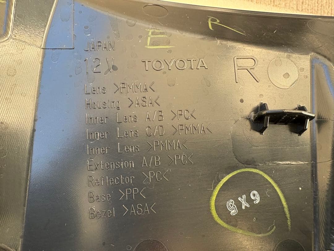 30アルファード前期　純正テールランプ ＋リアガーニッシュ　セット