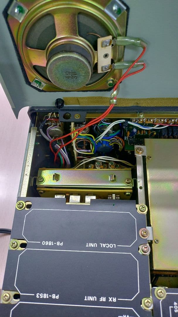 八重洲　YAESU　 FT-625D　50MHz 　OD8