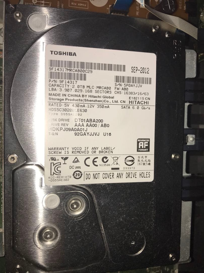 全録　d-m430 2TB換装 動作確認済み　やや難あり