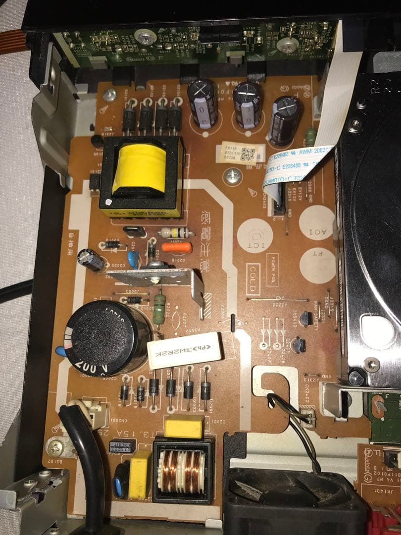 全録　d-m430 2TB換装 動作確認済み　やや難あり