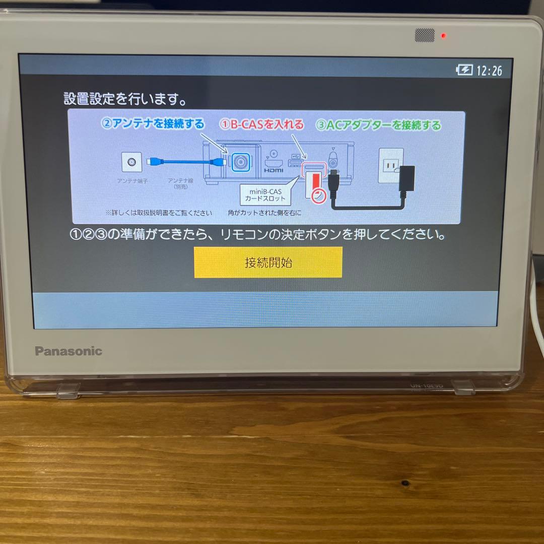 Panasonic ポータブルテレビ プライベート・ビエラ UN-10EQ-W