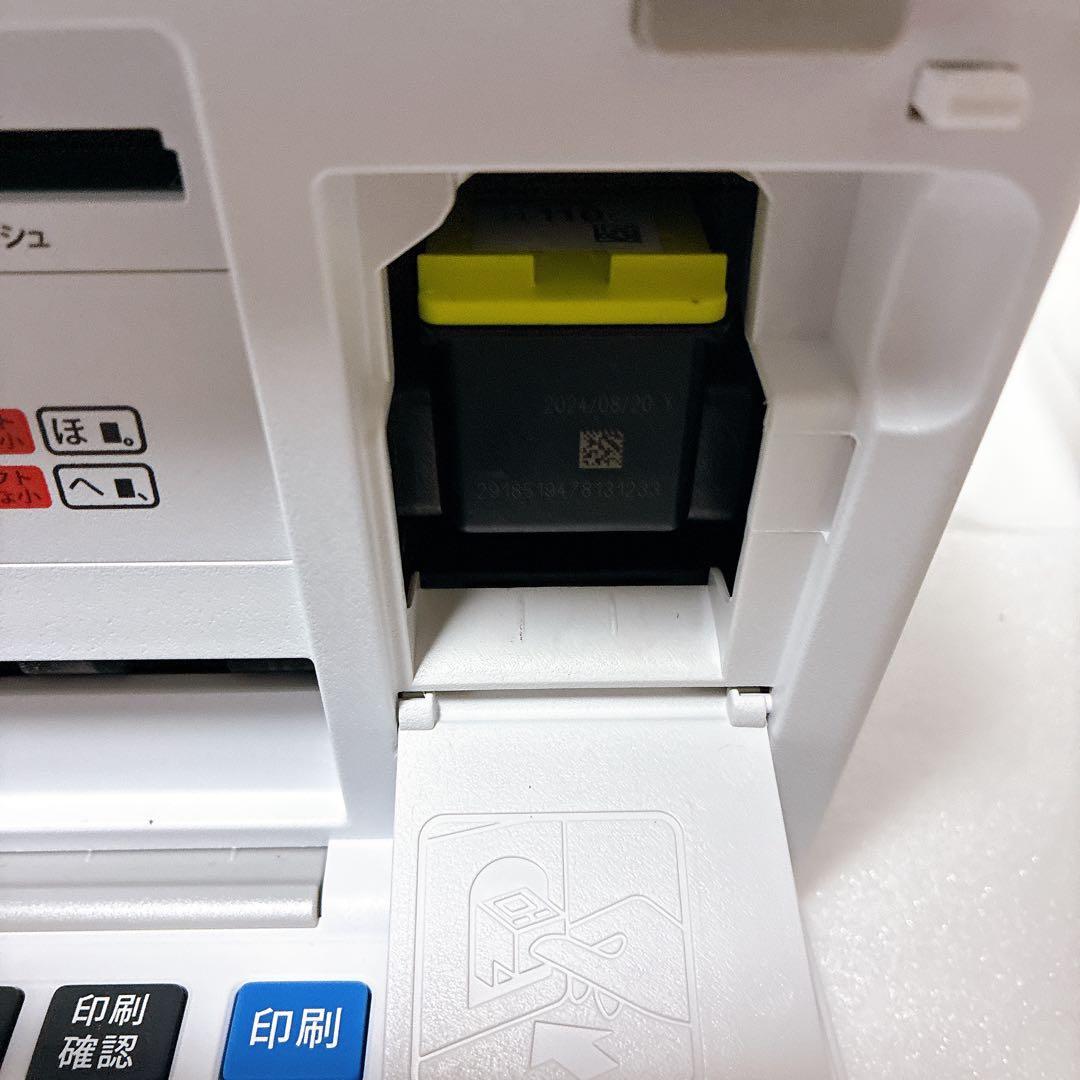 【美品】CASIO★カシオ★ハガキ&フォトプリンター★PCP-2500