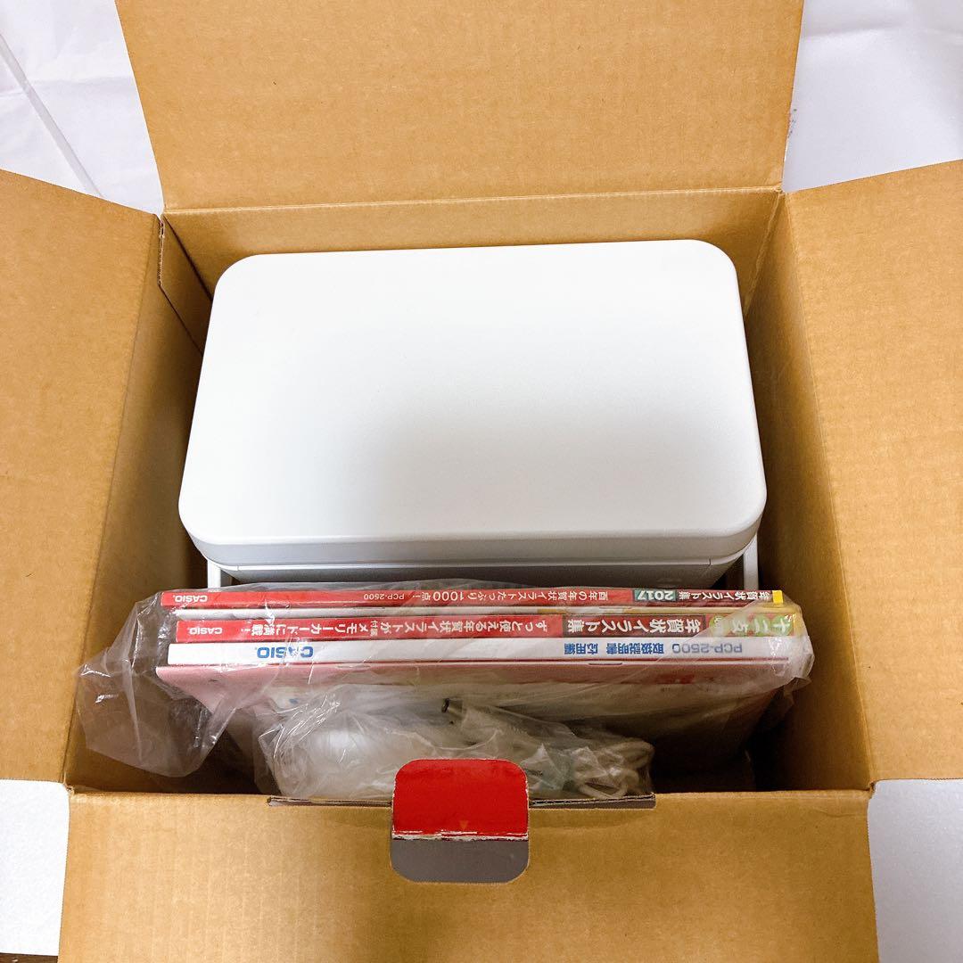 【美品】CASIO★カシオ★ハガキ&フォトプリンター★PCP-2500