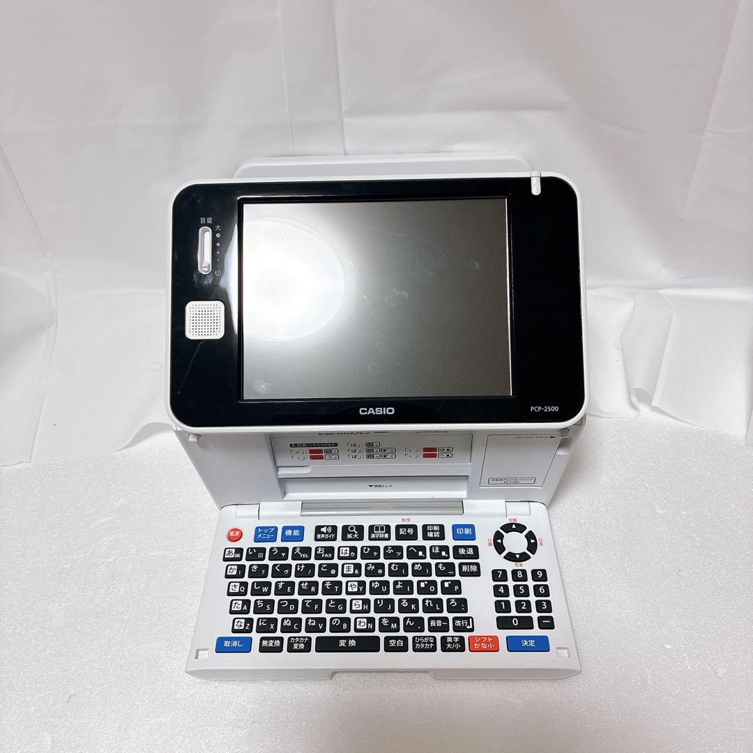 【美品】CASIO★カシオ★ハガキ&フォトプリンター★PCP-2500