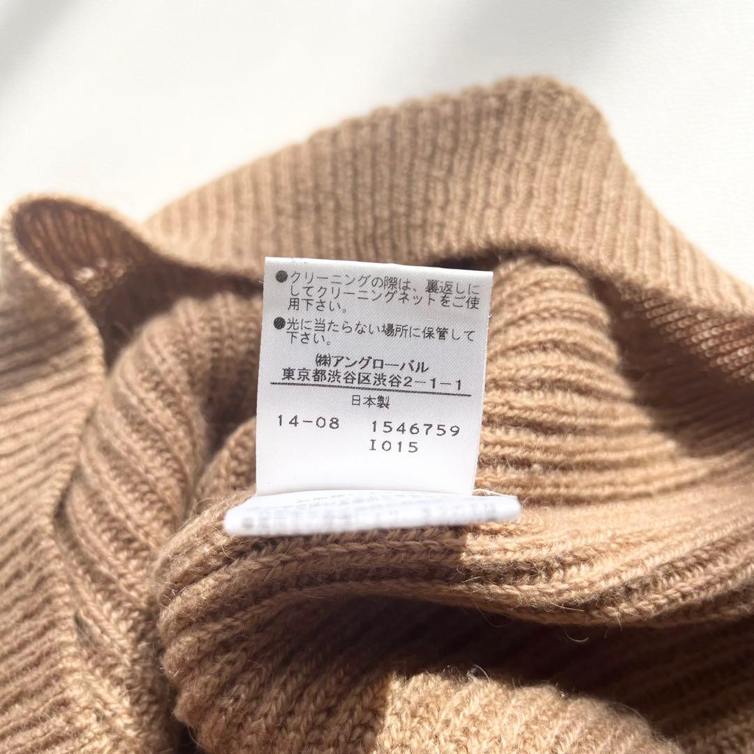 ハロウィン　『MARGARET HOWELL』　7101668F2