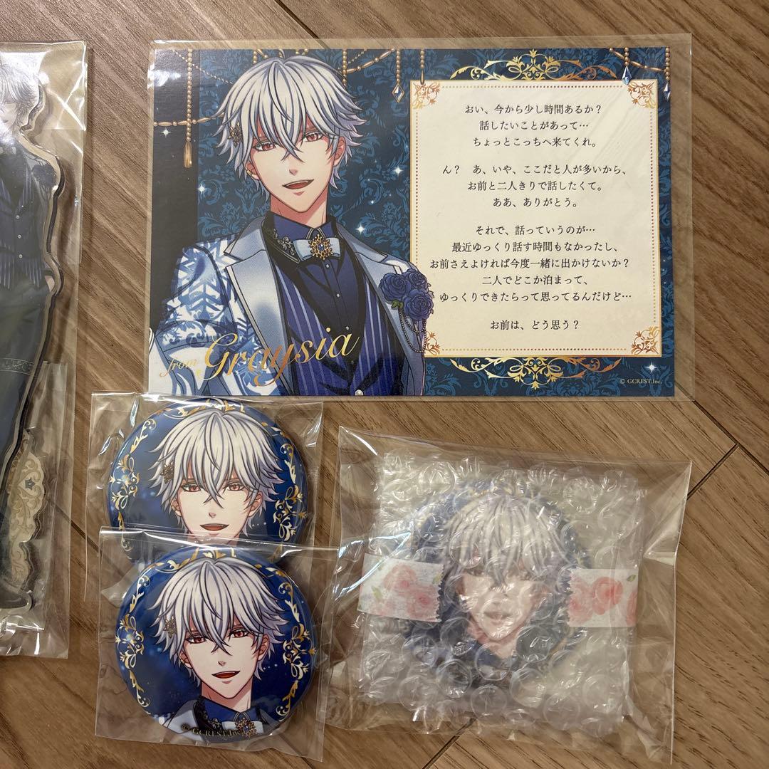 蓮*〜様 夢王国と眠れる100人の王子様オフィシャルファンブック Memoria