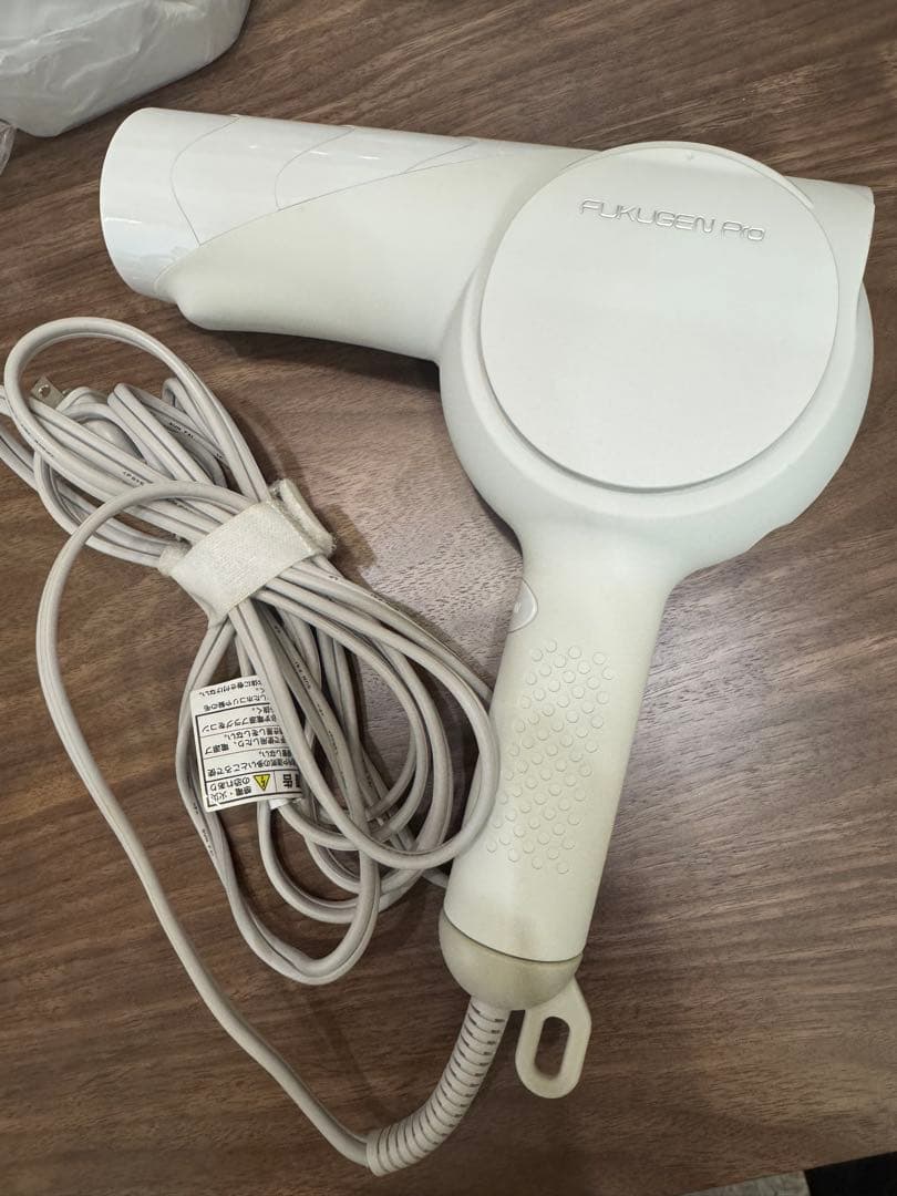 FUKUGEN PRO ヘアドライヤー ホワイト