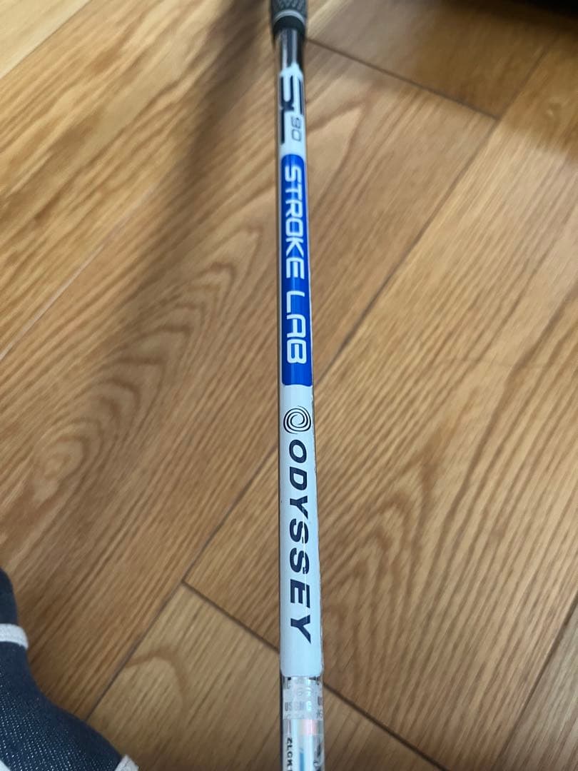 【美品】オデッセイ AI-ONE TRI-BEAM 2BALL