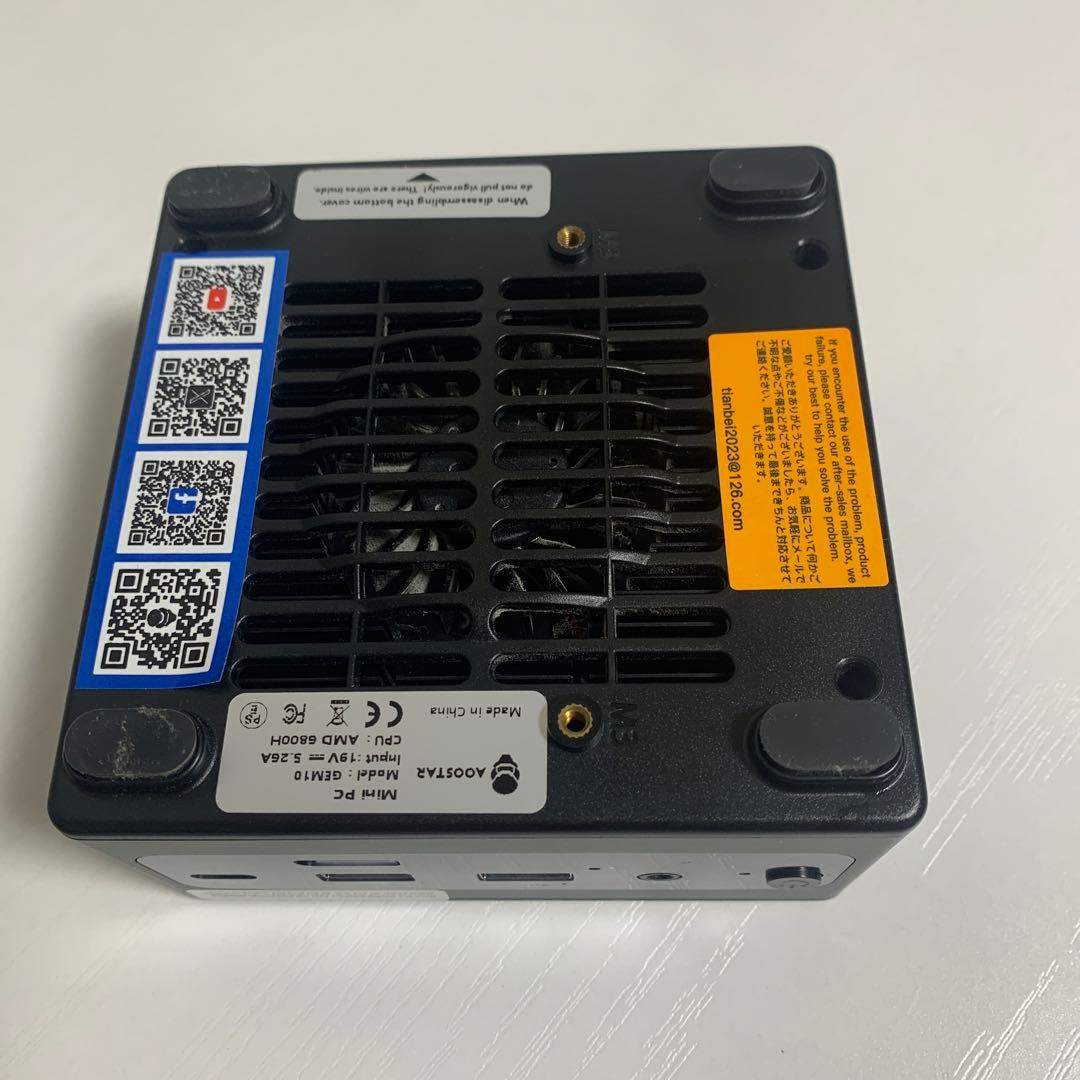 AOOSTAR GEM10 ミニPC