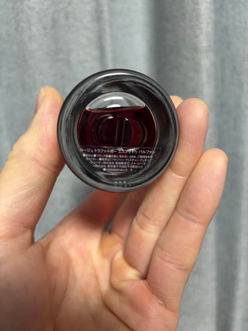 みち　CHRISTIAN DIOR ROUGE TRAFALGAR 香水