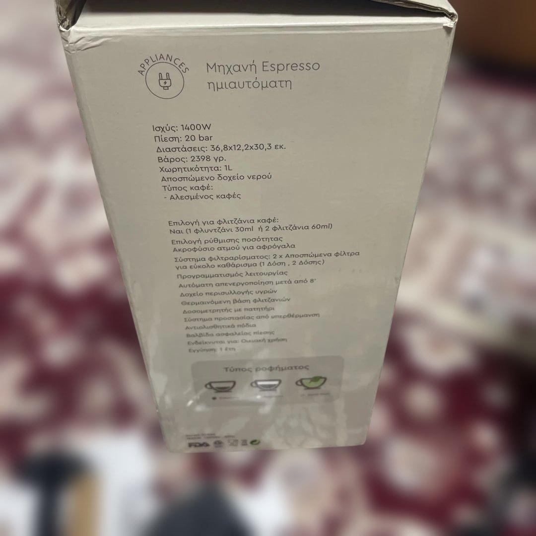 Mnxavn’エスプレッソマシン コーヒーメーカー コーヒーマシン