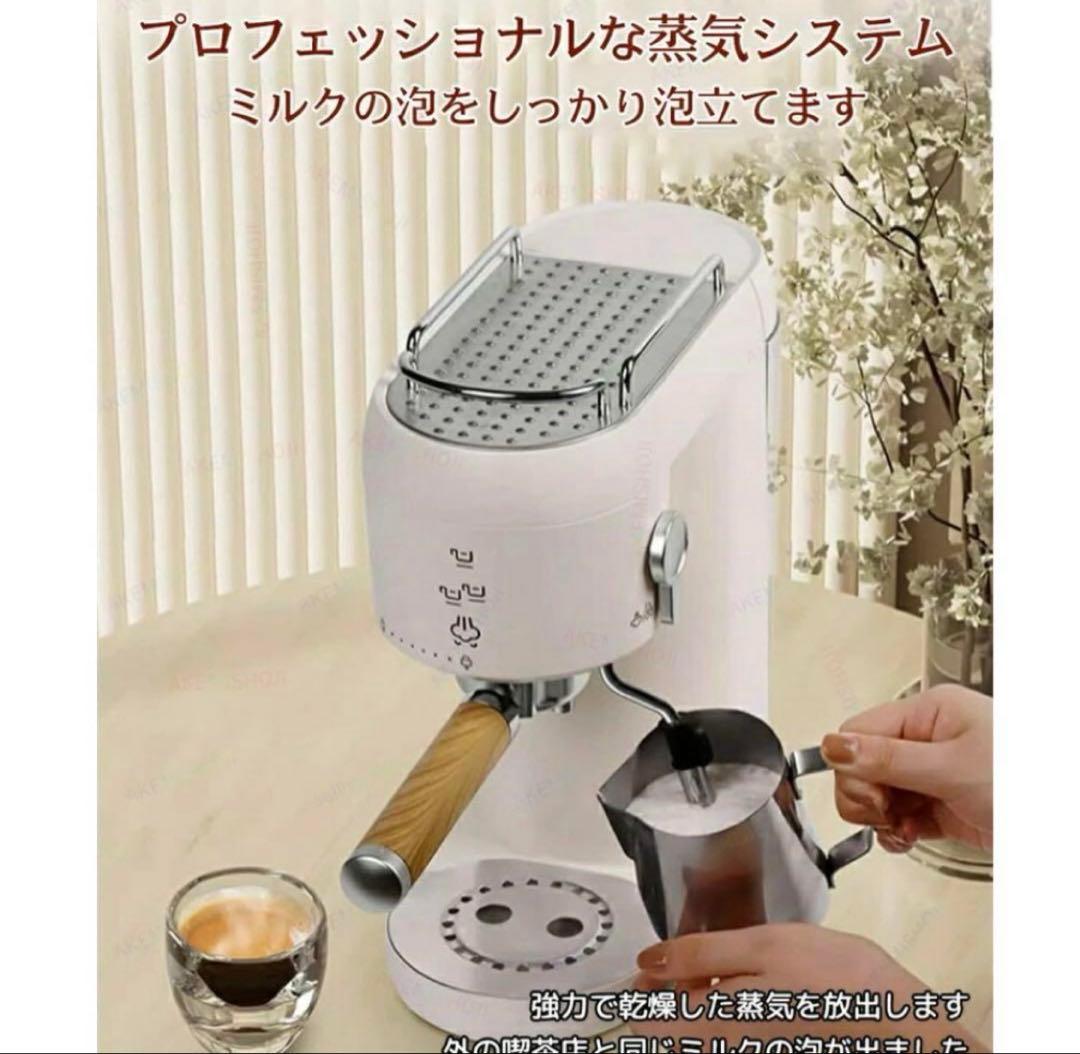 Mnxavn’エスプレッソマシン コーヒーメーカー コーヒーマシン