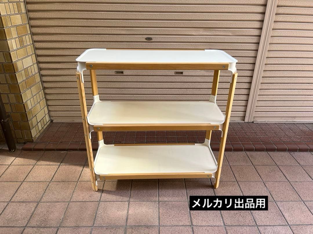 値下げ⭐️MAGIS マジス オープンシェルフ シェルビングシステム 本棚