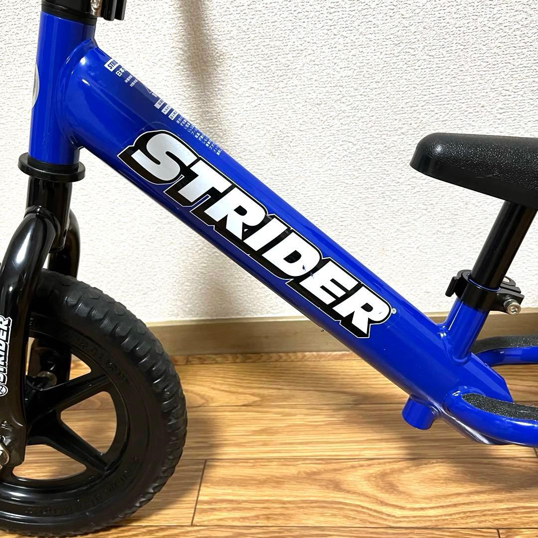 極美品 STRIDER 12 ストライダー ブルー 日本正規品