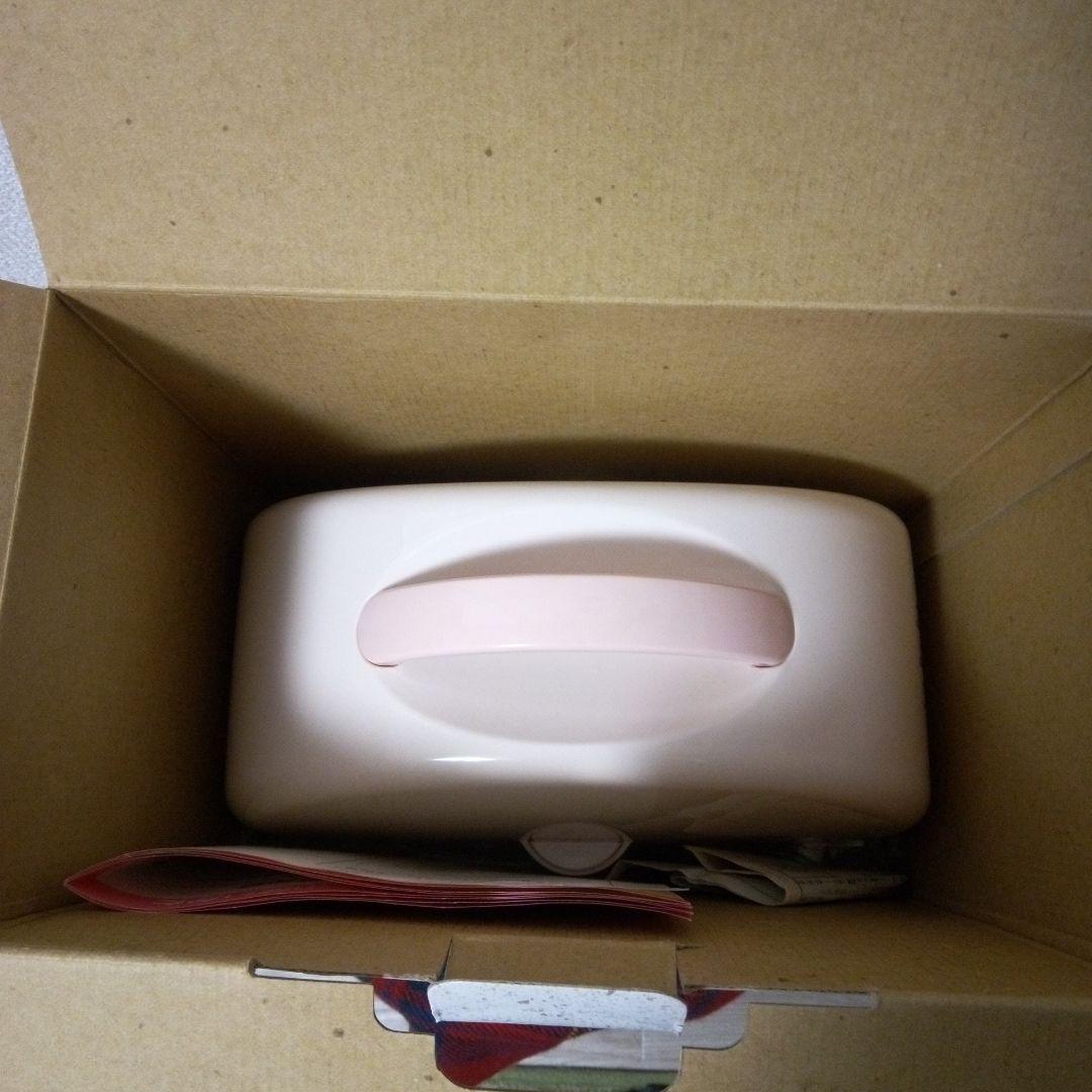 レトロ家電　National コードレスアイロン NI-SL20P　セパレ