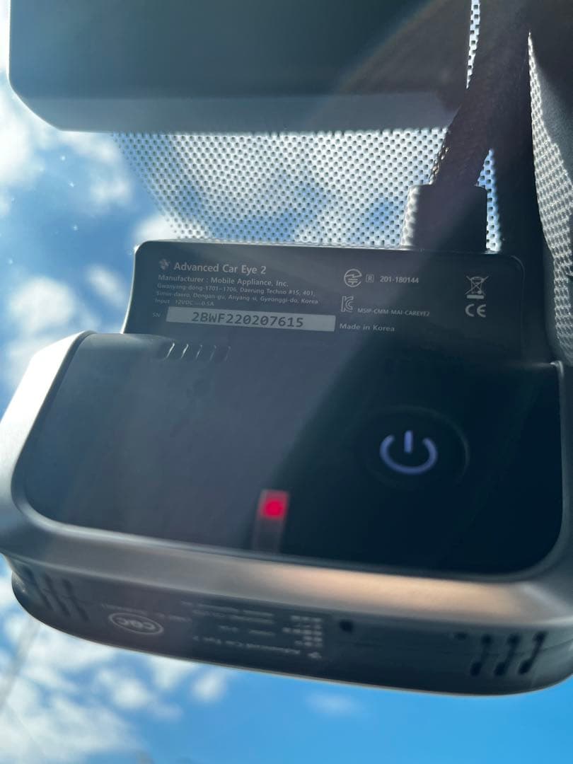  Advanced Car Eye 2 ドライブレコーダー