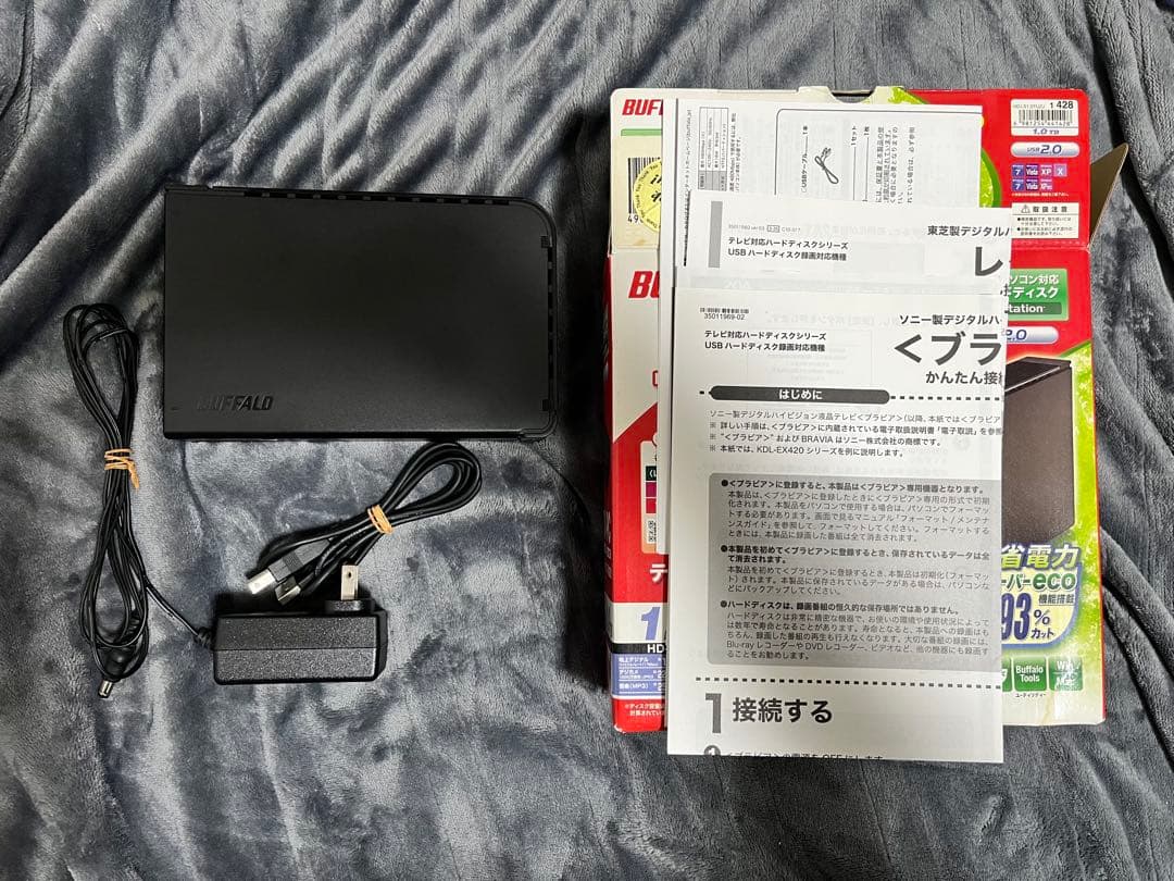 TOSHIBA REGZA 19RE1S➕ハードディスク