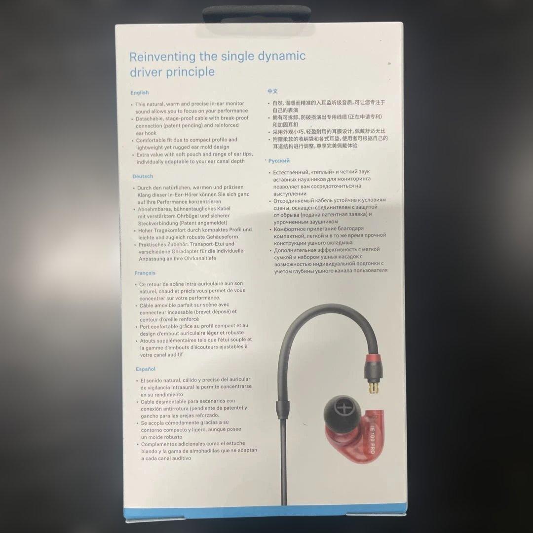 Sennheiser IE 100 PRO インイヤーモニタリング