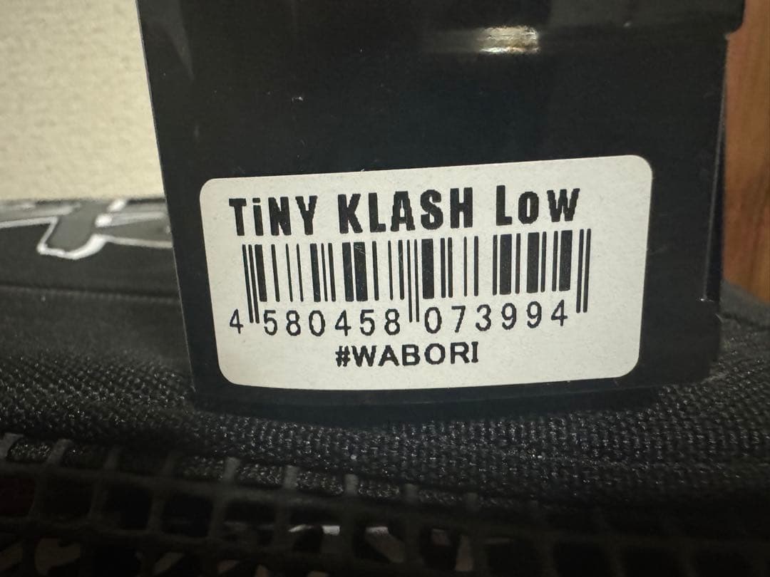 DRT タイニークラッシュ　wabori 和彫