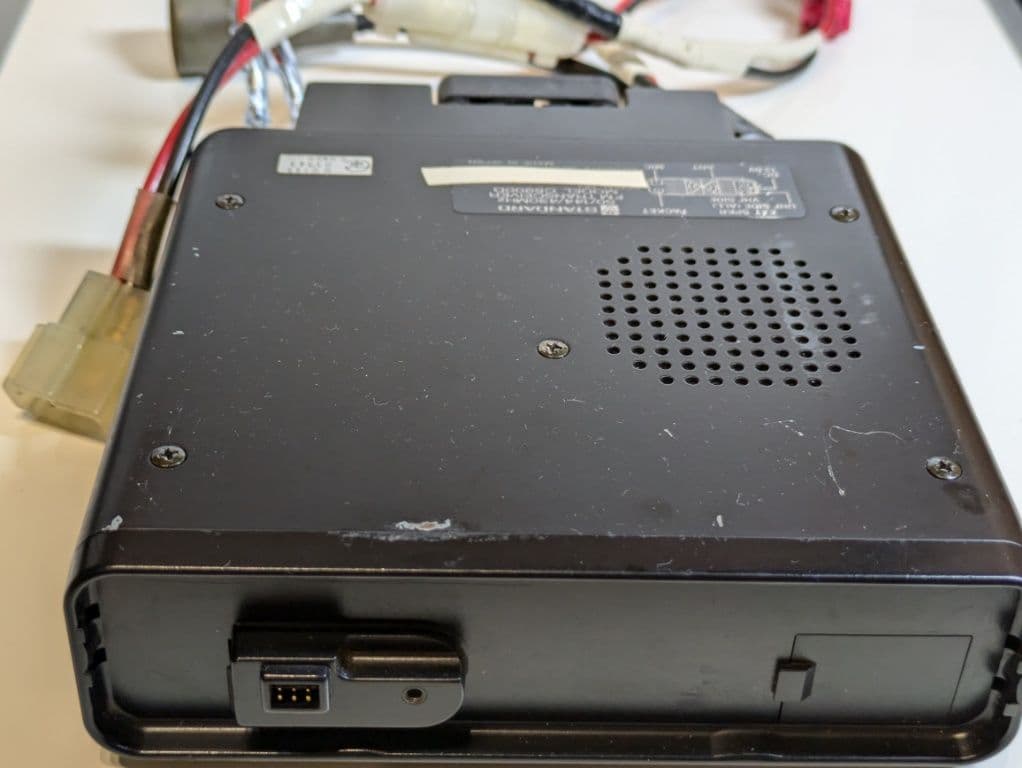 スタンダードC5900B 50W機 50. 145. 433MHz 3バンド機