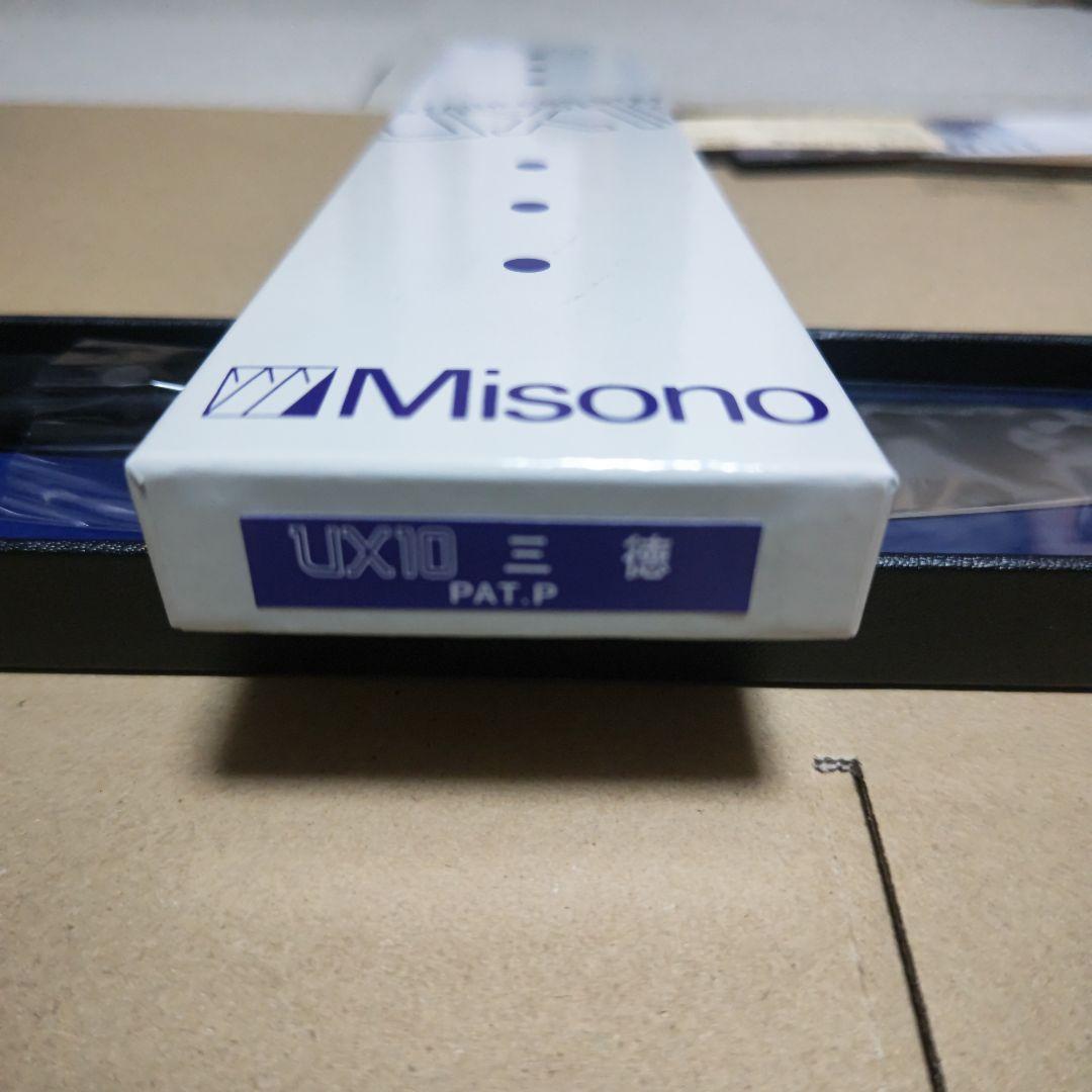 l*b様 ミソノ Misono UX10 三徳包丁