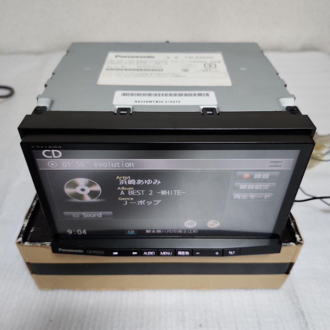 ラジオ・コンポ Panasonic CN-RS02D