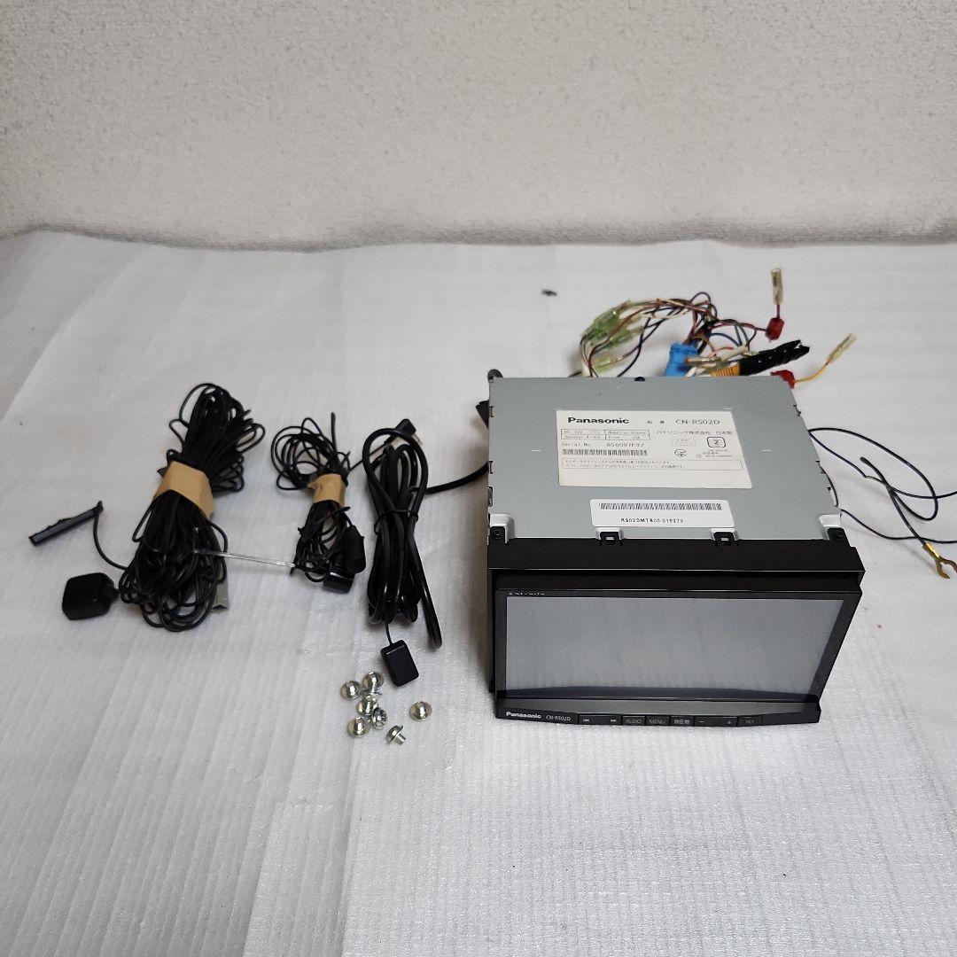 ラジオ・コンポ Panasonic CN-RS02D