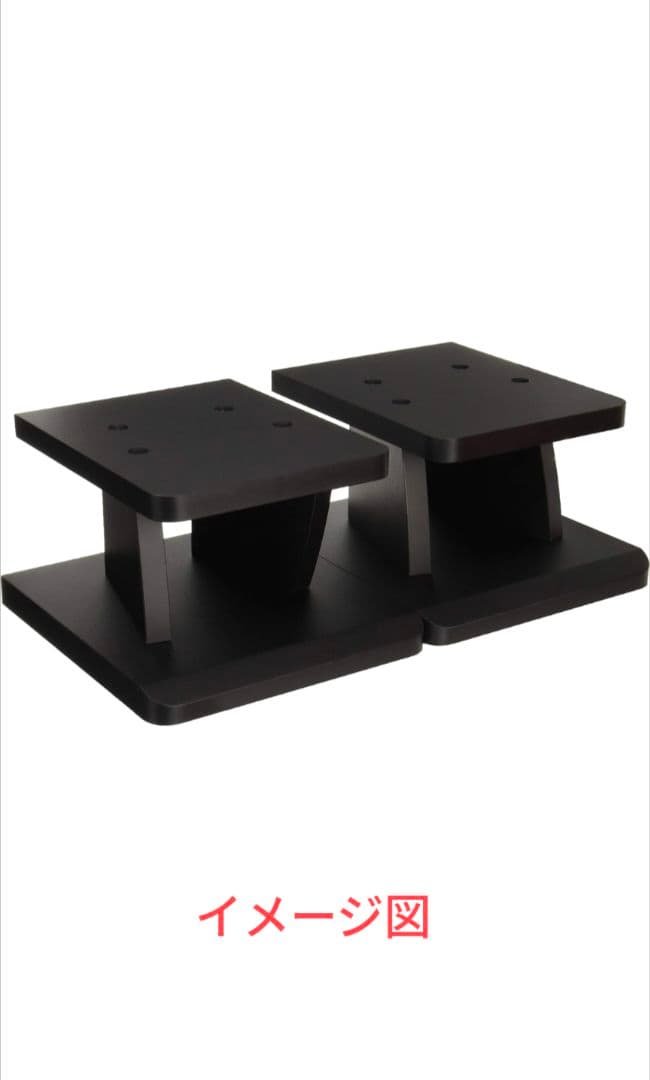 ハヤミ工産　TIMEZ スピーカースタンド NX-B300S 新品