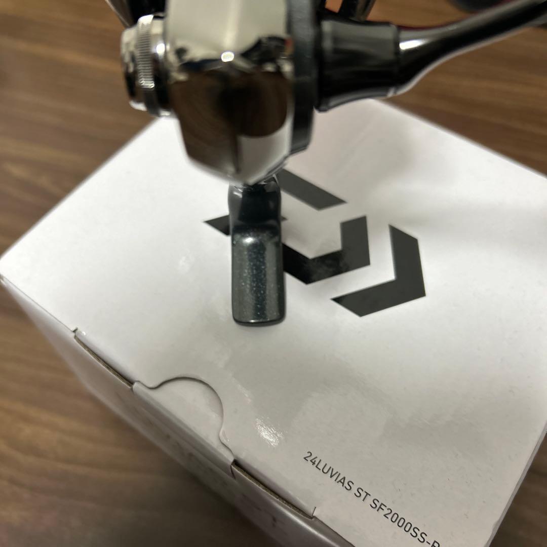 ダイワ　ルビアス　ST SF2000SS-P