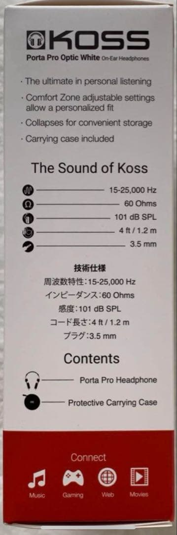 ◼️新品未使用◼️supreme◼️Koss Portapro Headphones