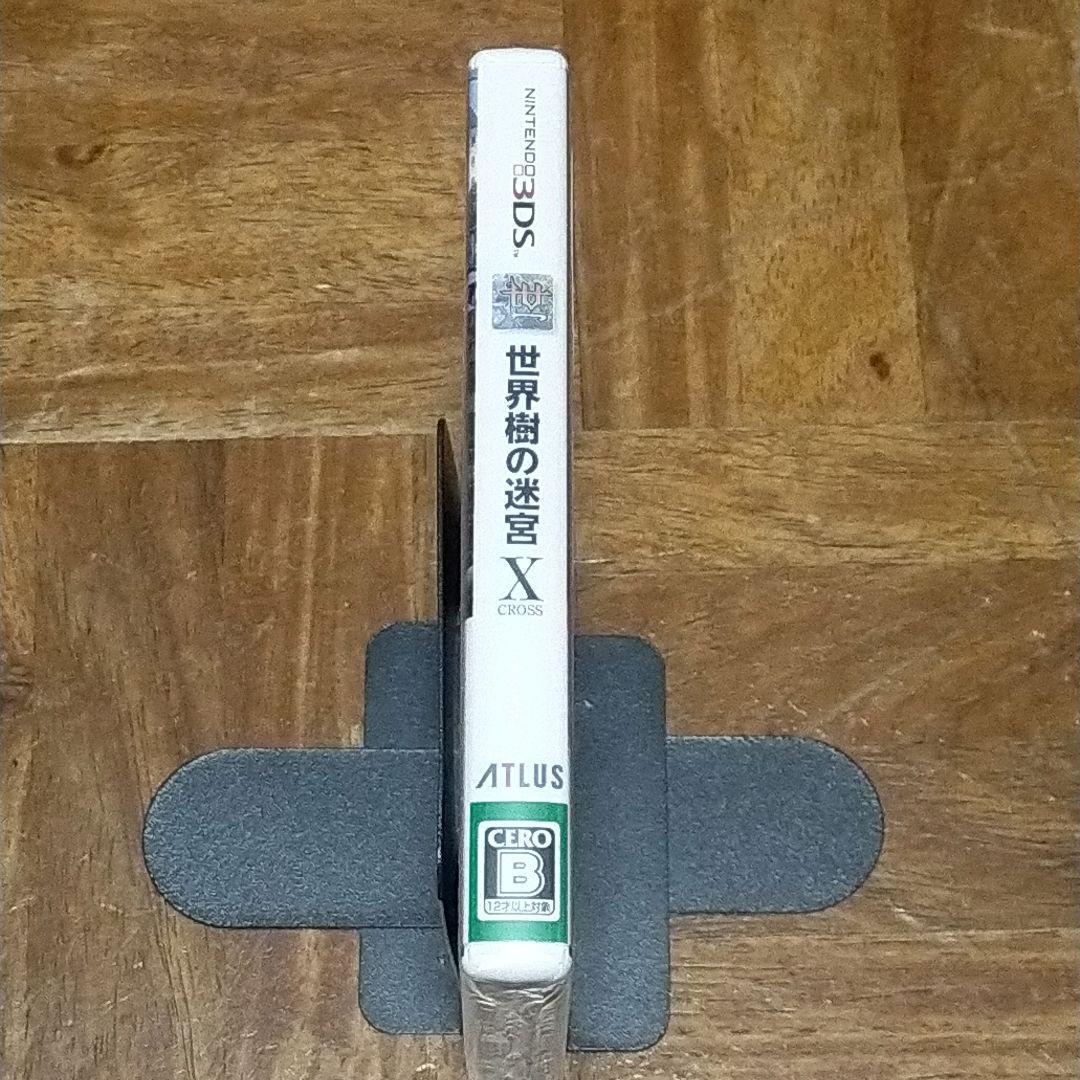 【未開封品】世界樹の迷宮X　ニンテンドー3DS