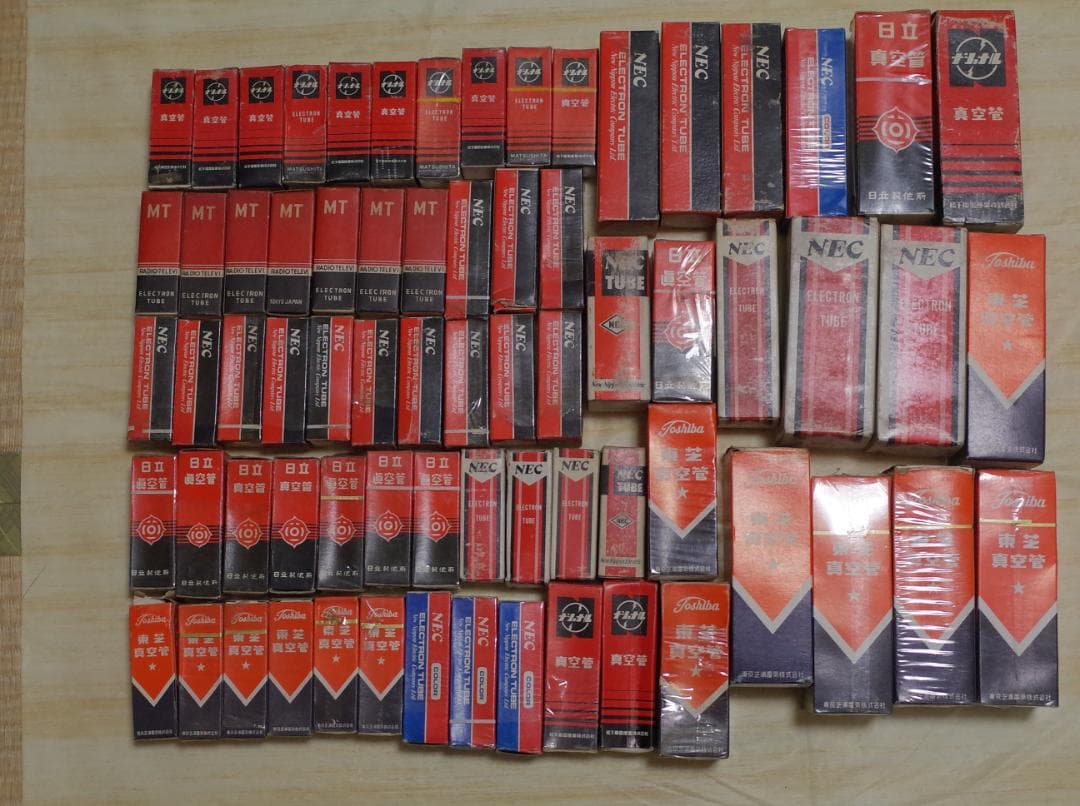 真空管セット(総数 約150個)