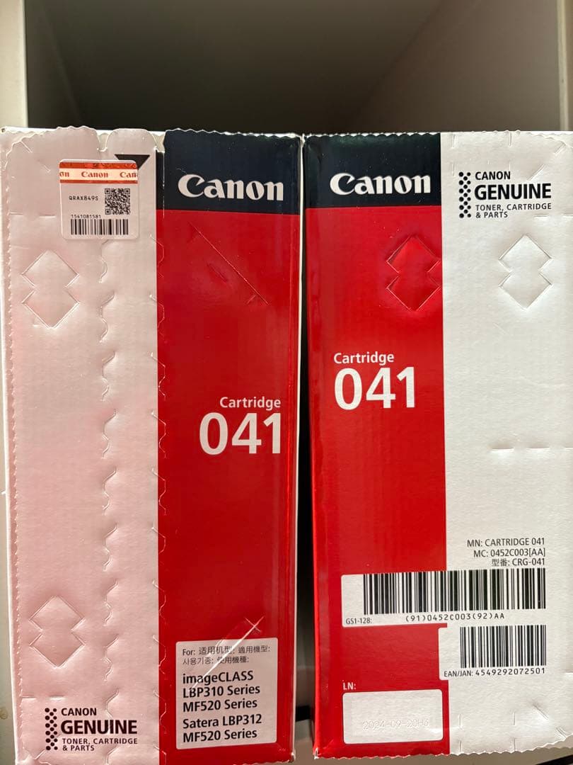 プリンター・複合機 Canon Cartridge 041 CRG-041