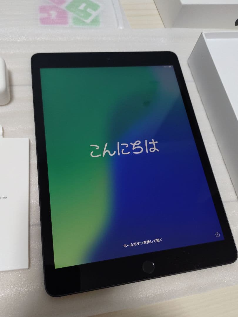 Ipad 7世紀　128gb スペースグレー