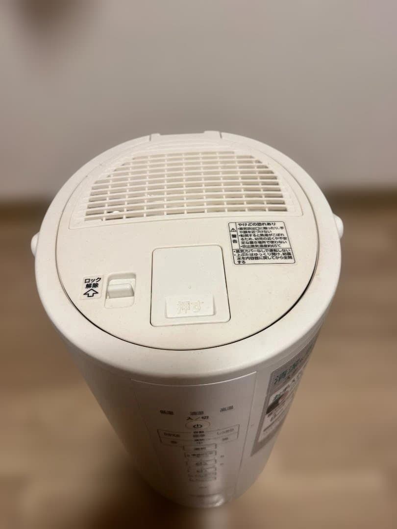 象印 スチーム式加湿器 4L
