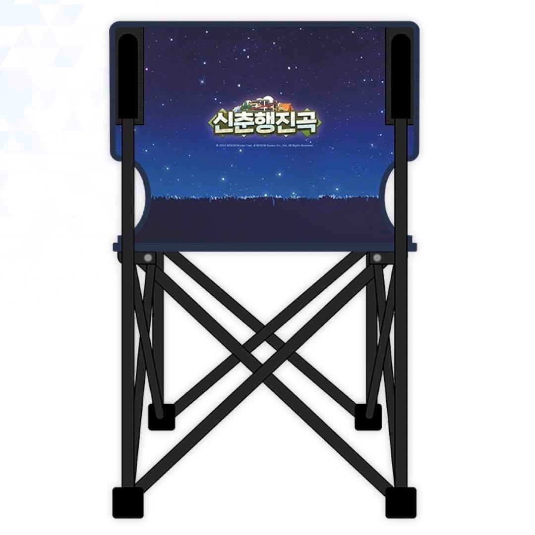 ブルーアーカイブ ブルアカ 韓国限定 コタマ ハレ キャンプ イス ブランケット