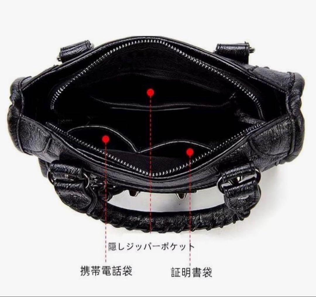 city bag Y2K ブラック　2way ショルダー　韓国