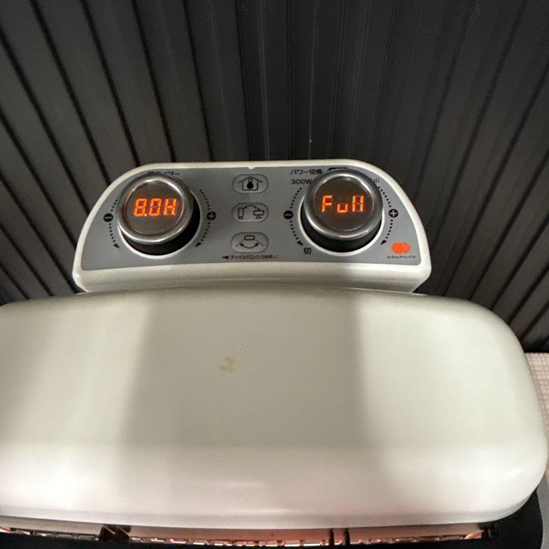 中古品　アラジン遠赤グラファイトヒーター AEH-2G10AJ(W)