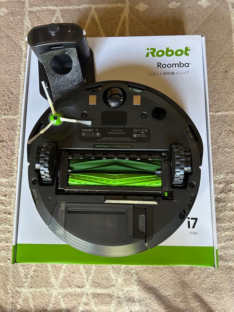 初売り　美品　新品　ルンバi7 撮影の為開封