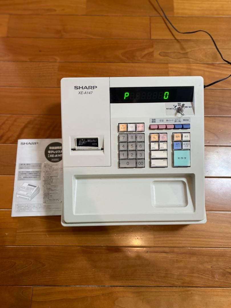 SHARP XE-A147 シャープ 電子レジスタ 中古現状品