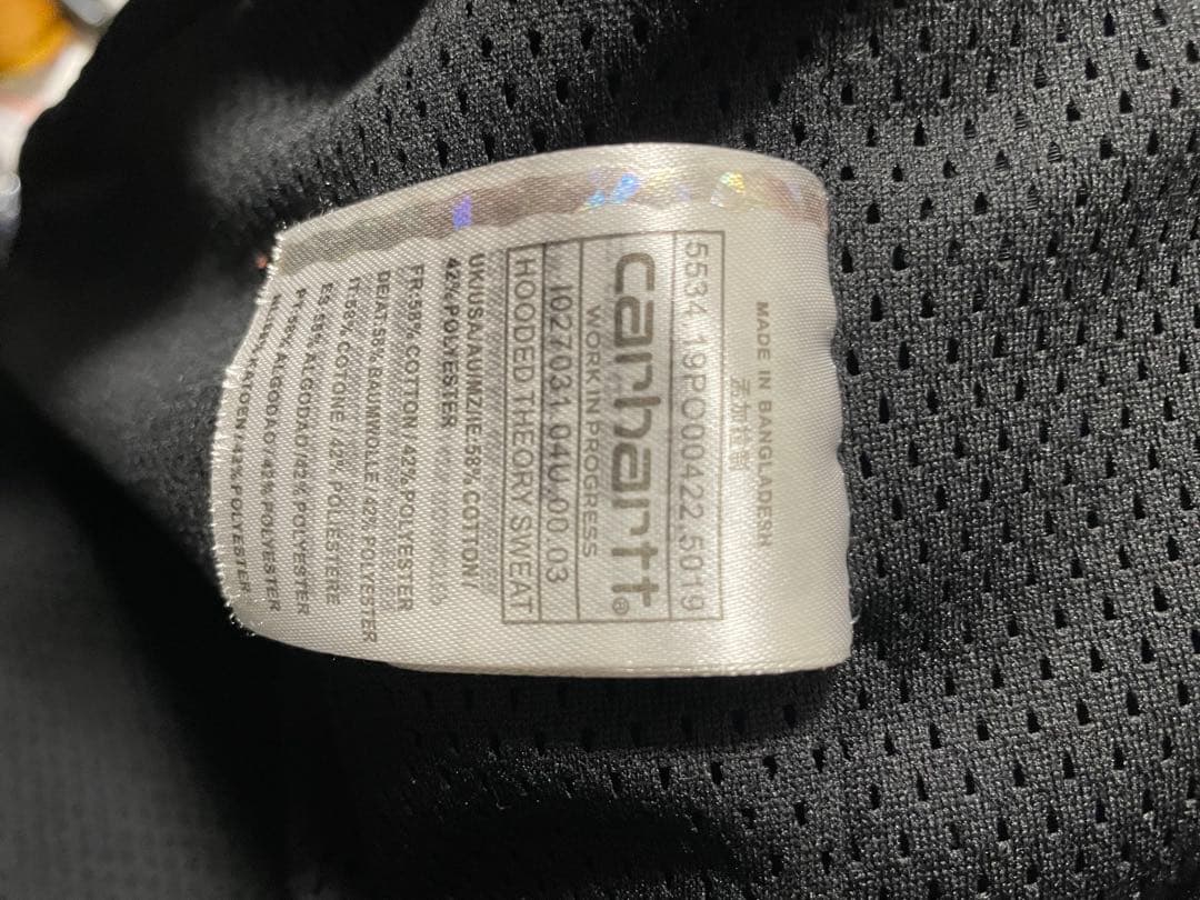 カーハート　フィッシングベスト