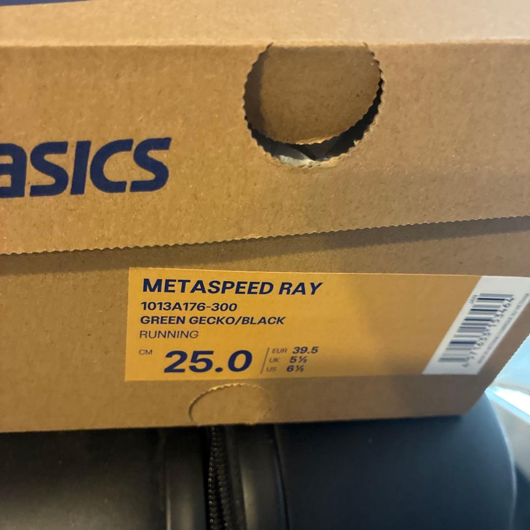 スパイク・シューズ ASICS SPEED RAY 25cm