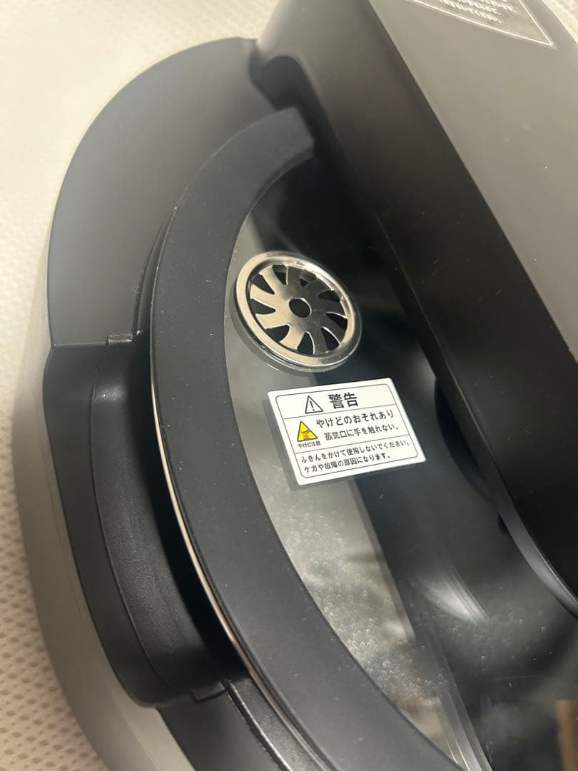 極美品　labuono 全自動調理器 ラボーノ 三ツ星シェフ TVG-300K