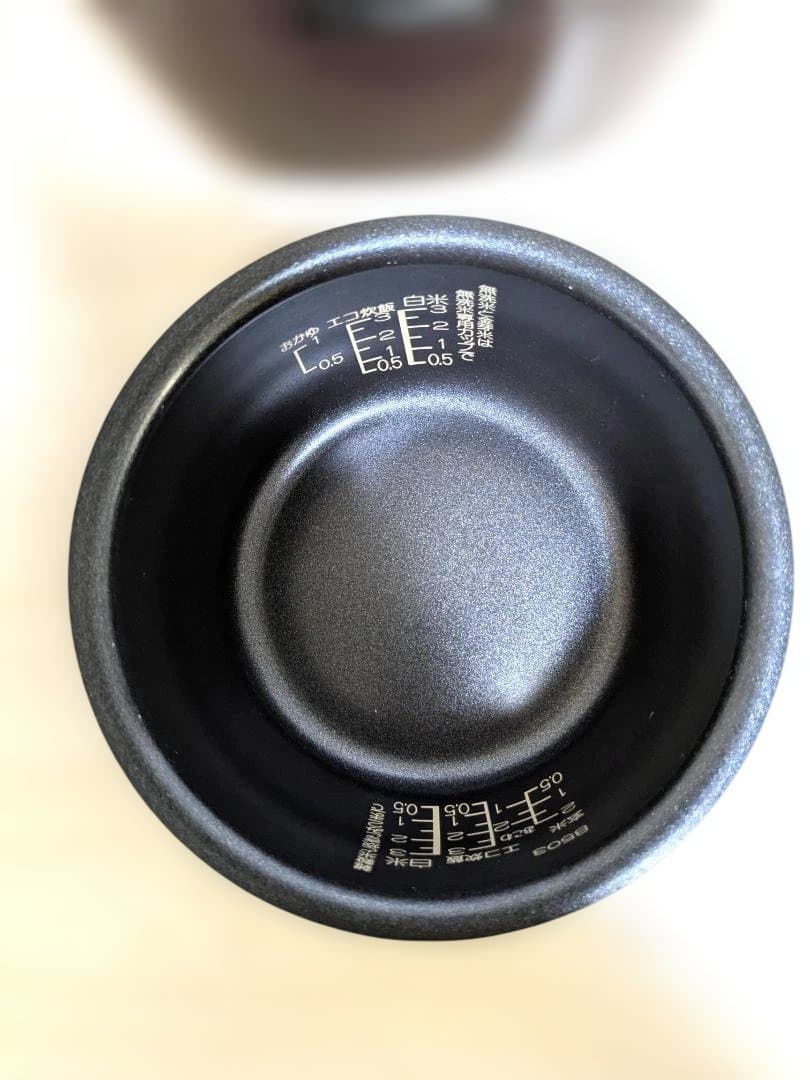 象印マホービン炊飯器 3合 NL-BB05AM-TM