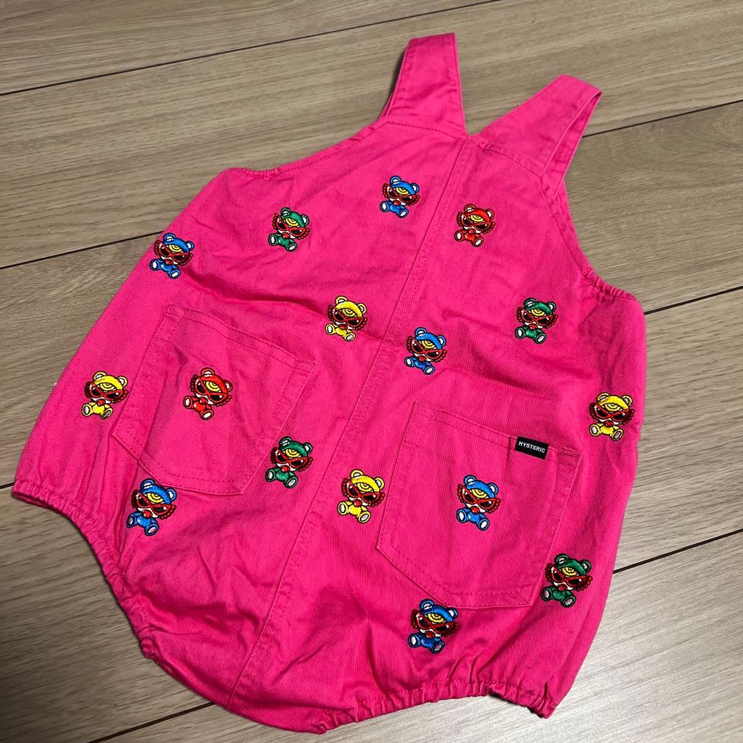 m*y様 ヒスミニ テディダルマオール