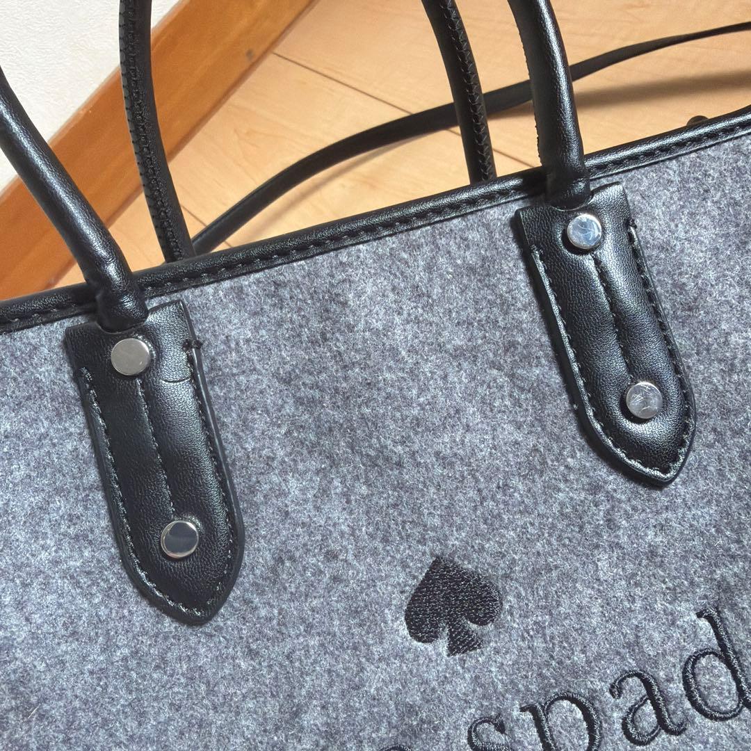 Kate spade New York 2way バッグ　ブラック