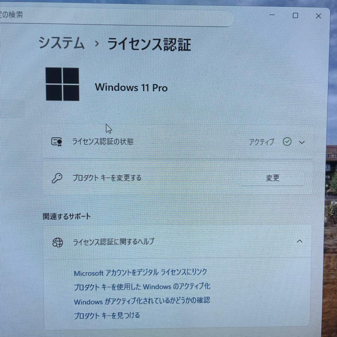 Windowsデスクトップ Dell 7050 i7-7700 8GB 128GB Win11Pro