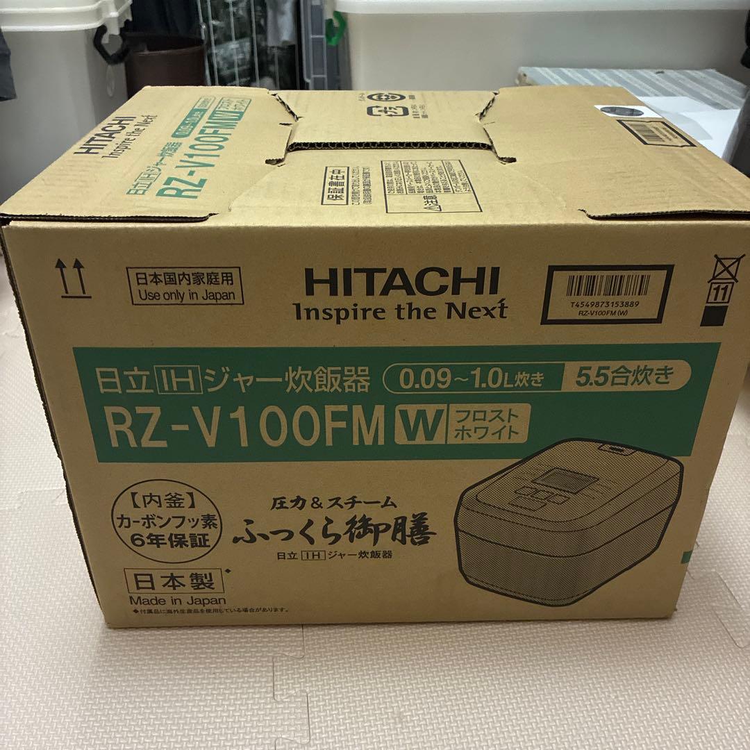 HITACHI RZ-V100FM W 炊飯器　アキ@金額交渉歓迎です専用