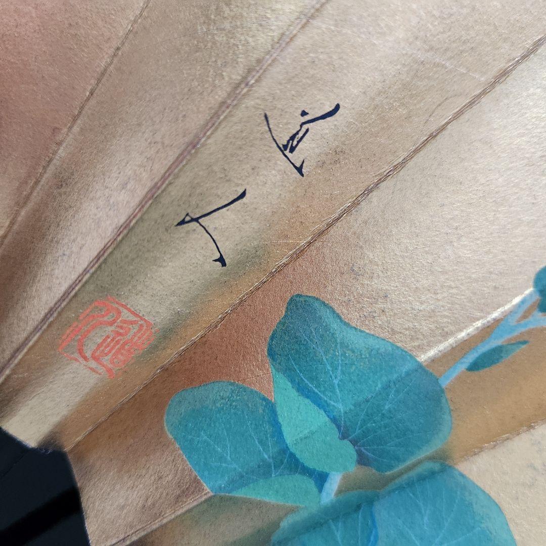 扇/季節の花12か月、工芸品、箱入り