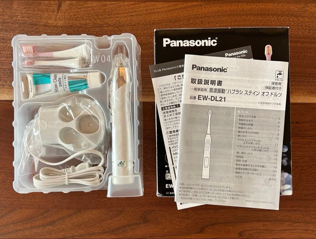 セール　【新品未使用】 Panasonic EW-DL21 電動歯ブラシ本体